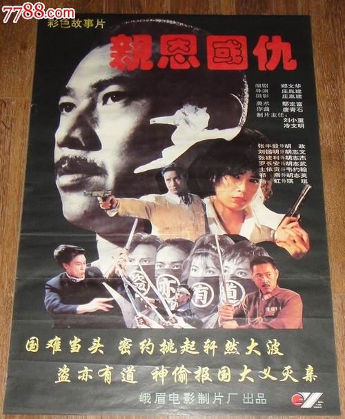 怎么买假的伊萨卡学院文凭毕业证